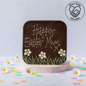 Dark Chocolate Personalised Easter Message Bar