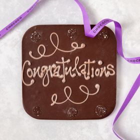 Congratulations' giant dark chocolate bar (vf)