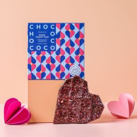 Small Dark Chocolate Heart Bar (vf)